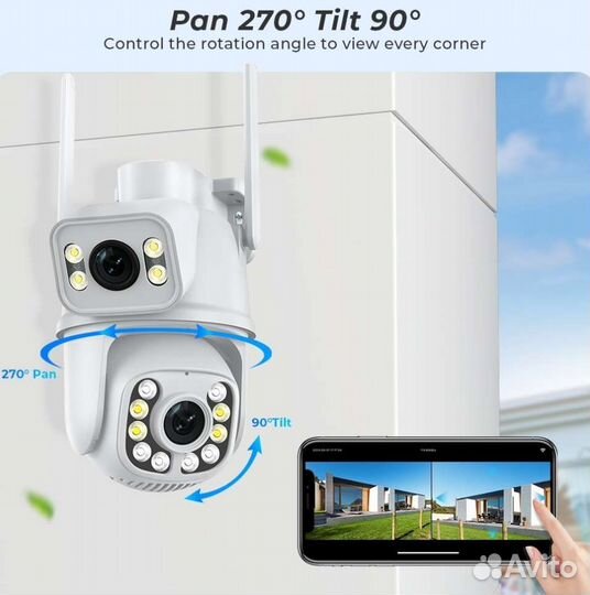 Уличная поворотная камера видеонаблюдения 8mp