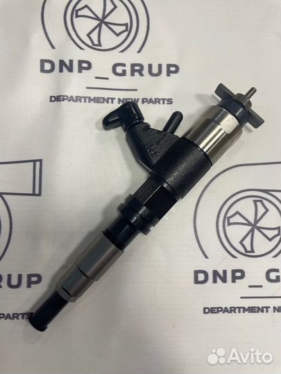 Форсунка топливная