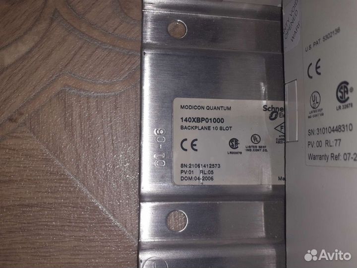 Модули Schneider electric на шасси 10 слотов