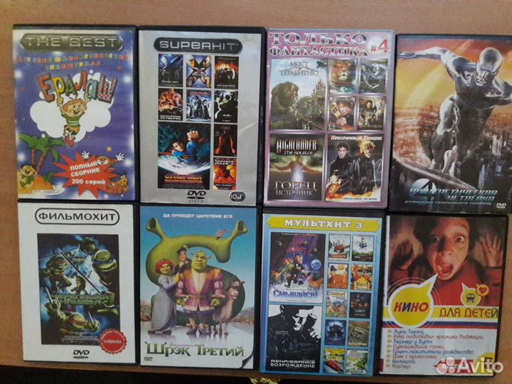 Продаю DVD-диски