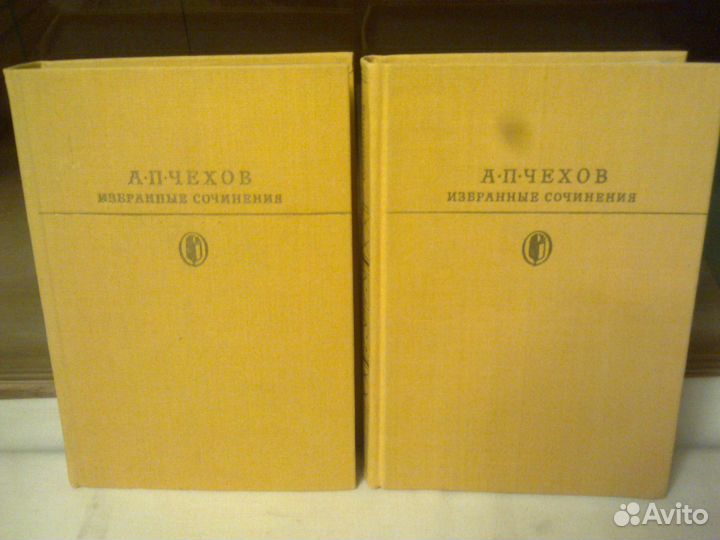 Русские классики