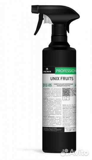 Ароматизатор unix Fruit (Манго), 0,5 л, арт. 312-0