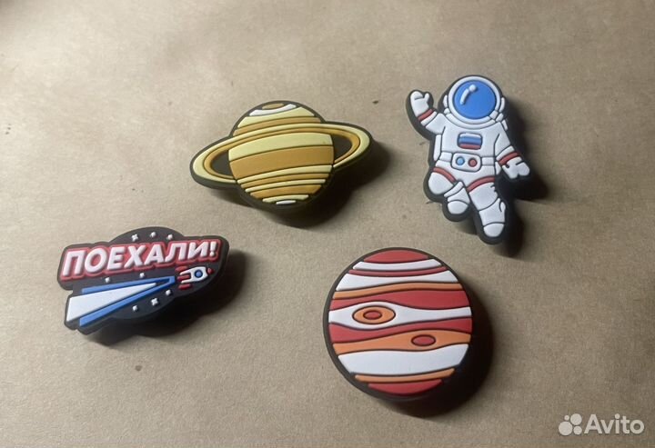 Тайна пятой планеты пятерочка