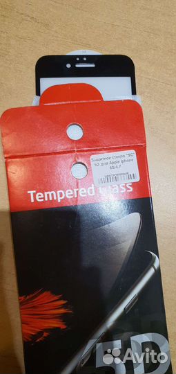 Защитное стекло iPhone 6/6+/6S+
