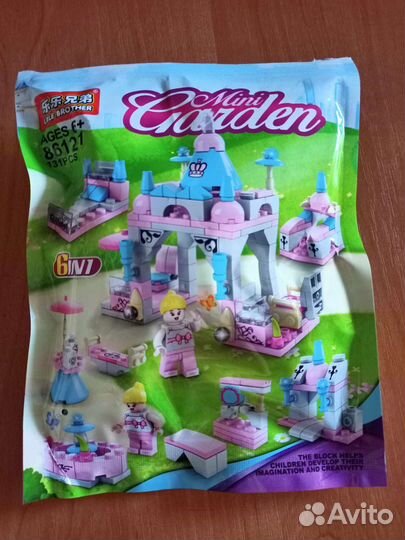 Конструктор разный