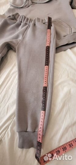 Костюм футер