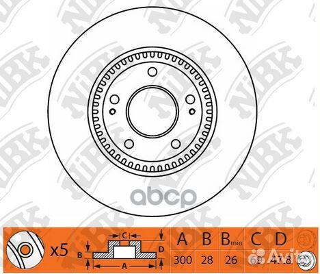 RN1348V Диск тормозной перед 0 RN1348 NiBK