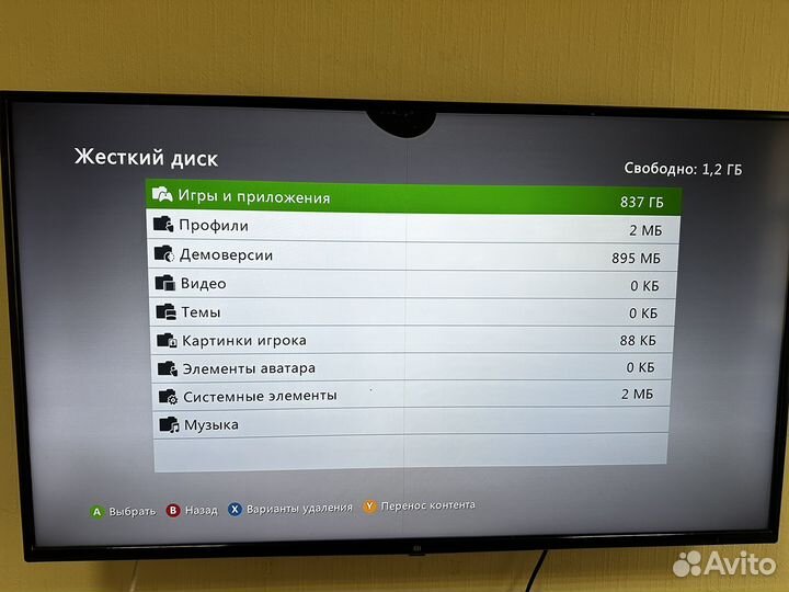 Xbox 360 Elite 1tb Прошитый 2 геймпада