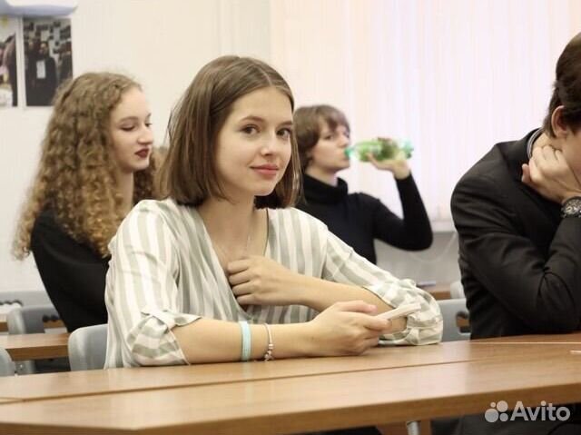 Репетитор по истории