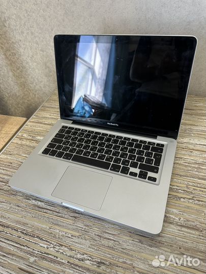 MacBook Pro (13 дюйма, середина 2010 г.)