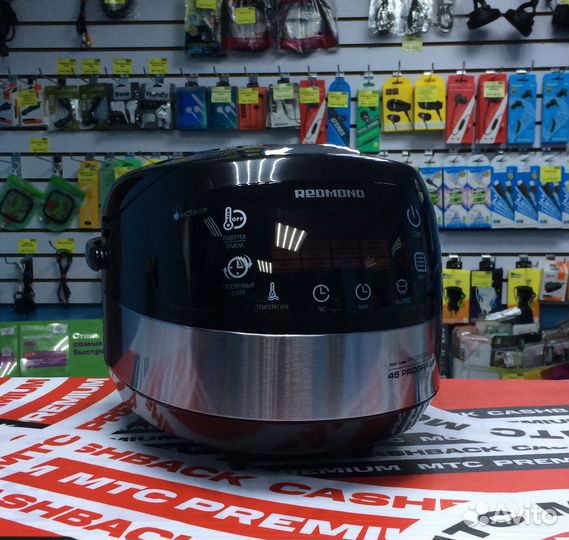 Мультиварка redmond RMC-M95