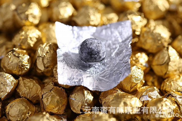 Бодрящий китайский чай. Смола,Те гуань,Да хун Пао