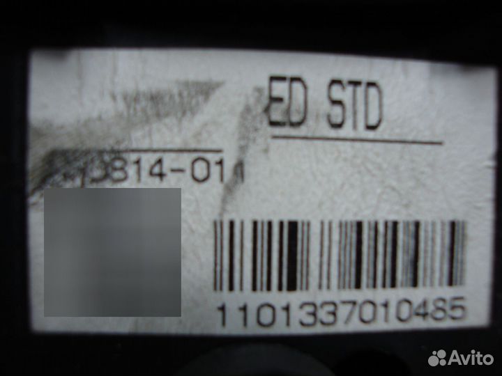 Продам Приборная панель на honda cbr 600 rr