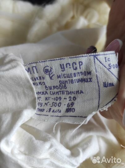 Сумка клатч 1980 г