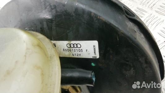 Вакуумный усилитель тормозов audi A4 B5 (PSE09KT01