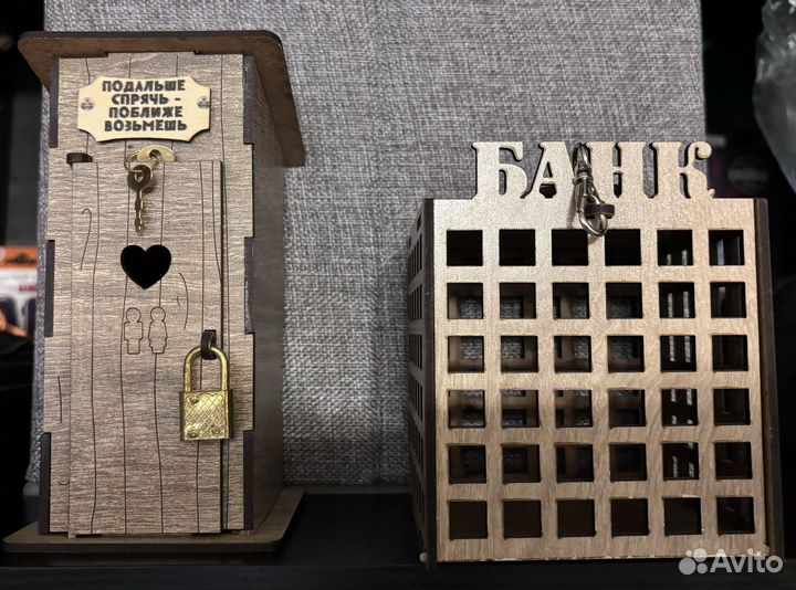 Копилки для монет или бумажных денег