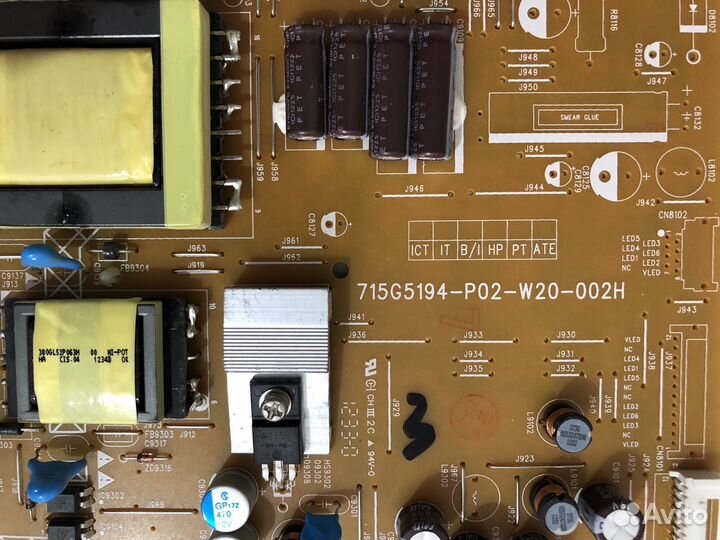 PSU 715G5194-P02-W20-002H