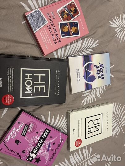 Продам книги