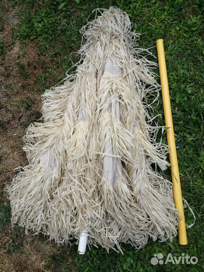 Зонт пляжный