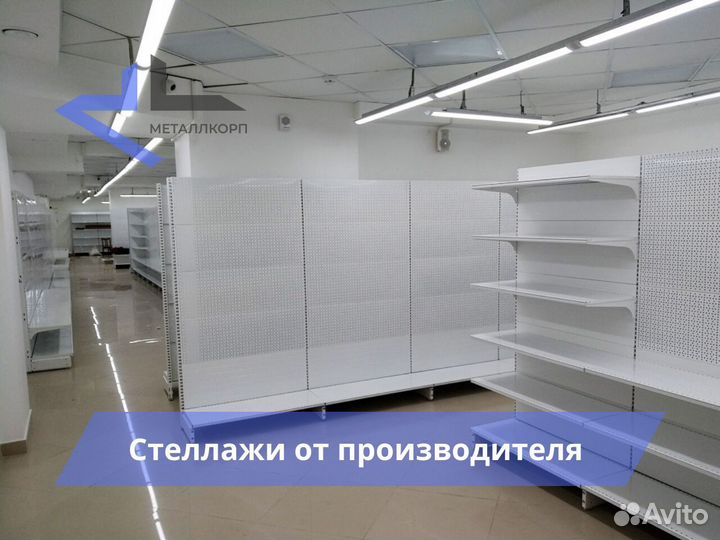 Торговые витрины