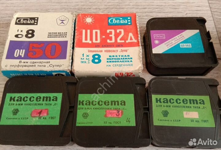 Видеокамера Аврора 215