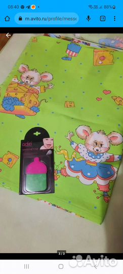 Детская кроватка с маятником, ящиком и матрацем