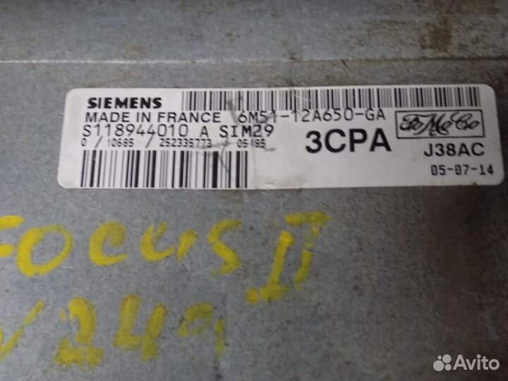 Блок управления двигателем Focus II 2005-2008