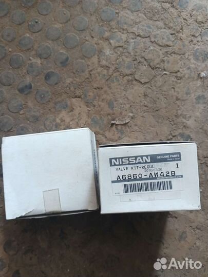 Клапан давления тнвд