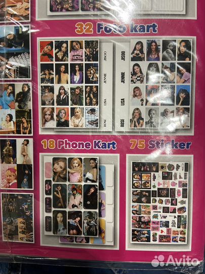 Журнал Black pink