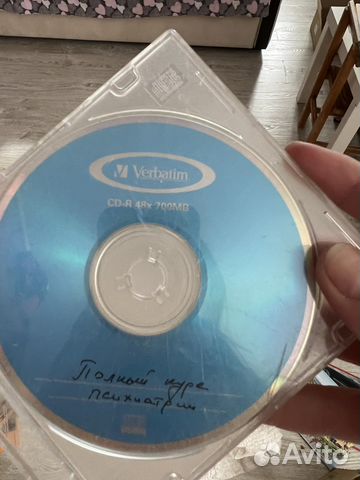 Полный курс психиатрии