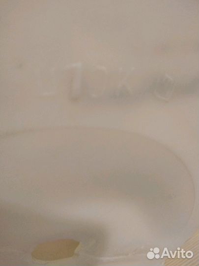 Дед Мороз ссср,клеймо