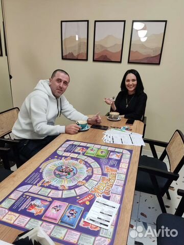 Игра денежный поток