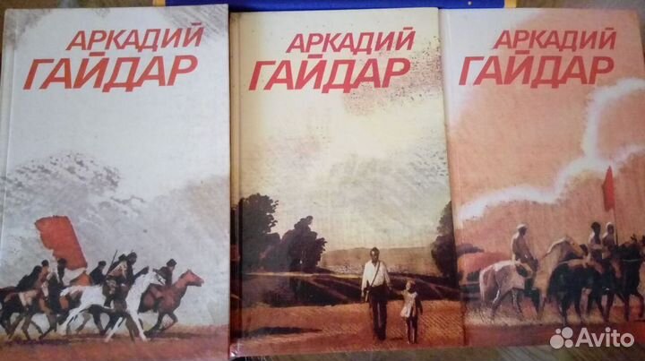 К.Федин:с/соч.в 3-х том,Шолохов-9 т, Колас Якуб-4