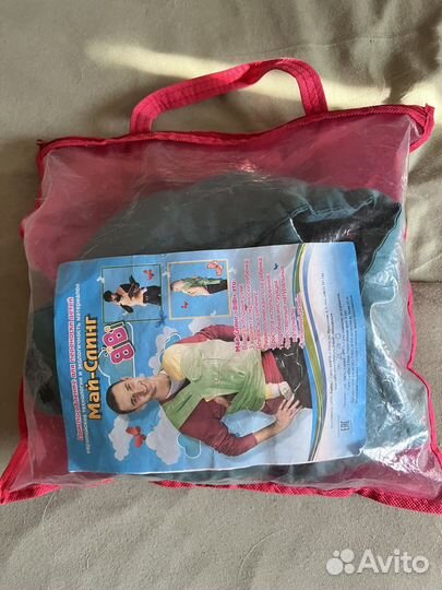 Май слинг bibi