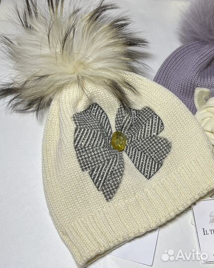 IL trenino шапки новые 50-54 см Италия