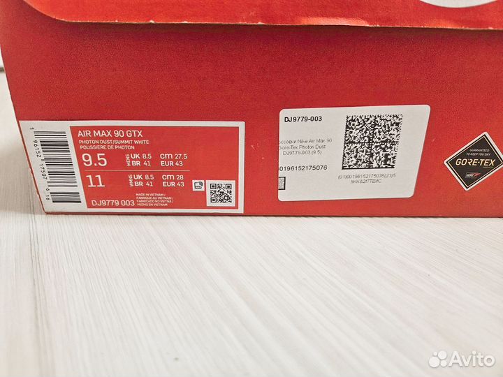 Nike air max 90 gore tex оригинал