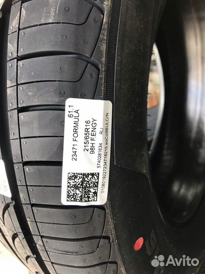 Pirelli Formula Energy 215/65 R16