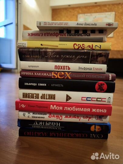 Книги в идеальном состоянии