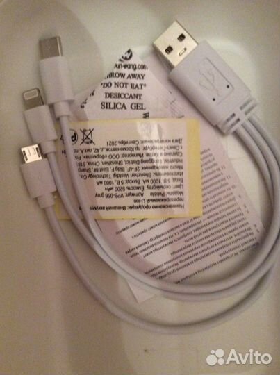 Внешний аккумулятор 5000-9000 mAh новый в коробке