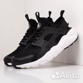 Nike huarache ultra outlet black and white