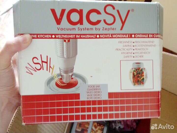 Вакуумная система zepter