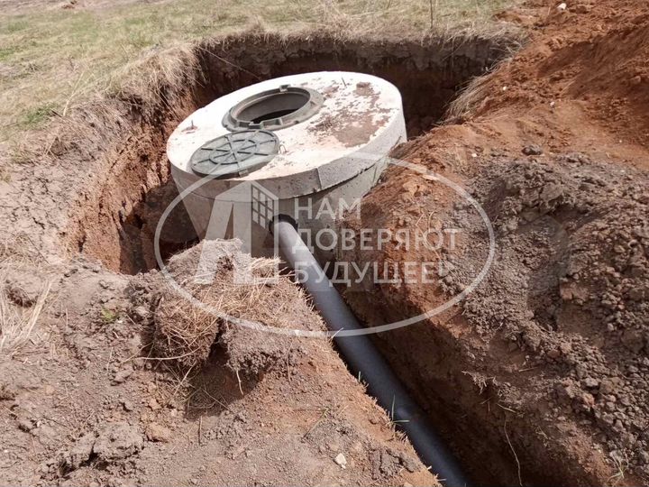 Дом 94,7 м² на участке 7,7 сот.