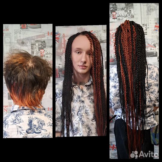 Косы брейды, афронаращивание, зизи, афрокудри