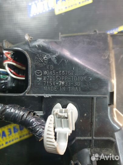 Блок предохранителей (подкапотный) Мазда 6 GJ