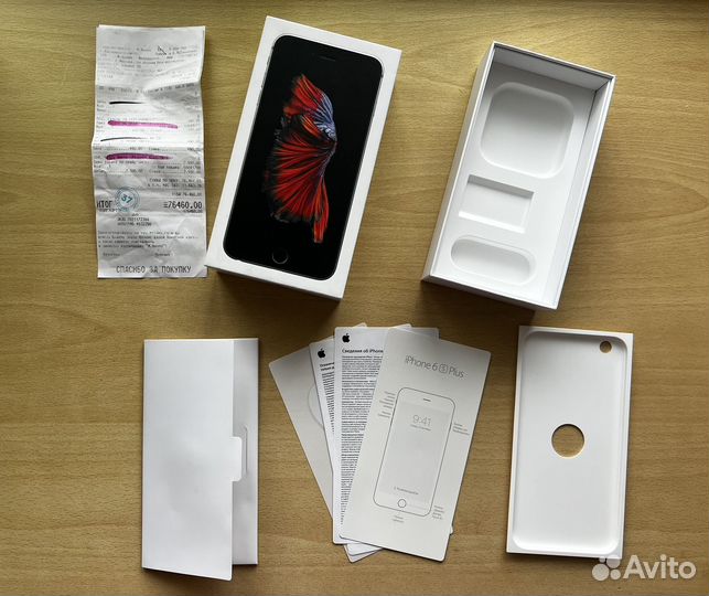 Коробка с документами iPhone 6 S Plus