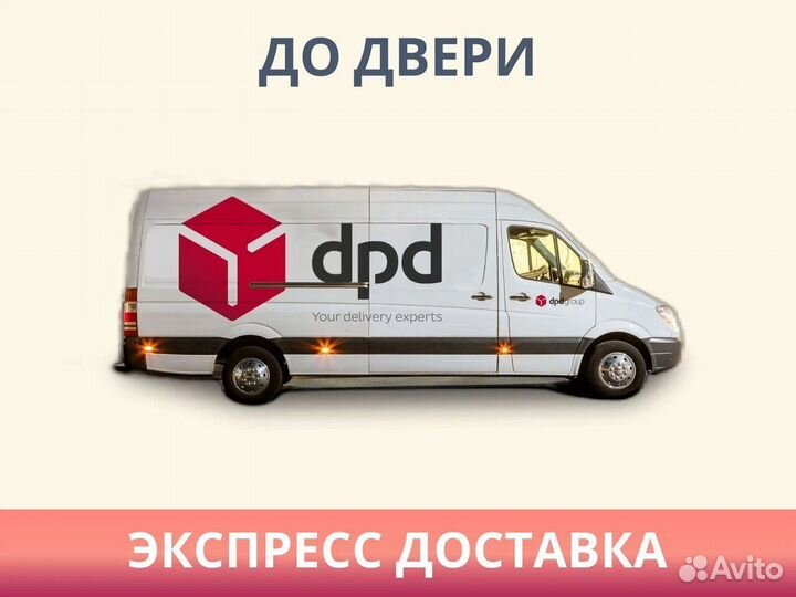 Матрас Димакс Практик Базис Bonnel 90х200
