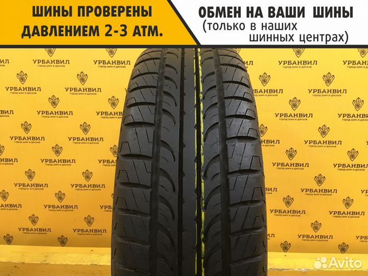 Cordiant Comfort 185/60 R14 82H