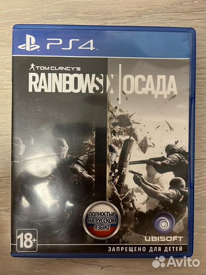 Игры для sony playstation 4/5