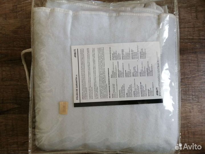 Электропростынь двуспальная