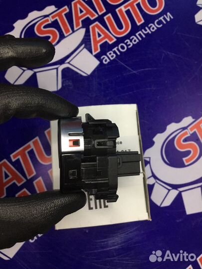 Красная кнопка запуска двс BMW 5G30